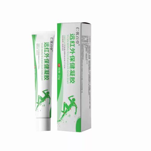 仁优百草远红外保健凝胶20g/支颈椎肩周腰椎膝盖四肢舒缓保健膏