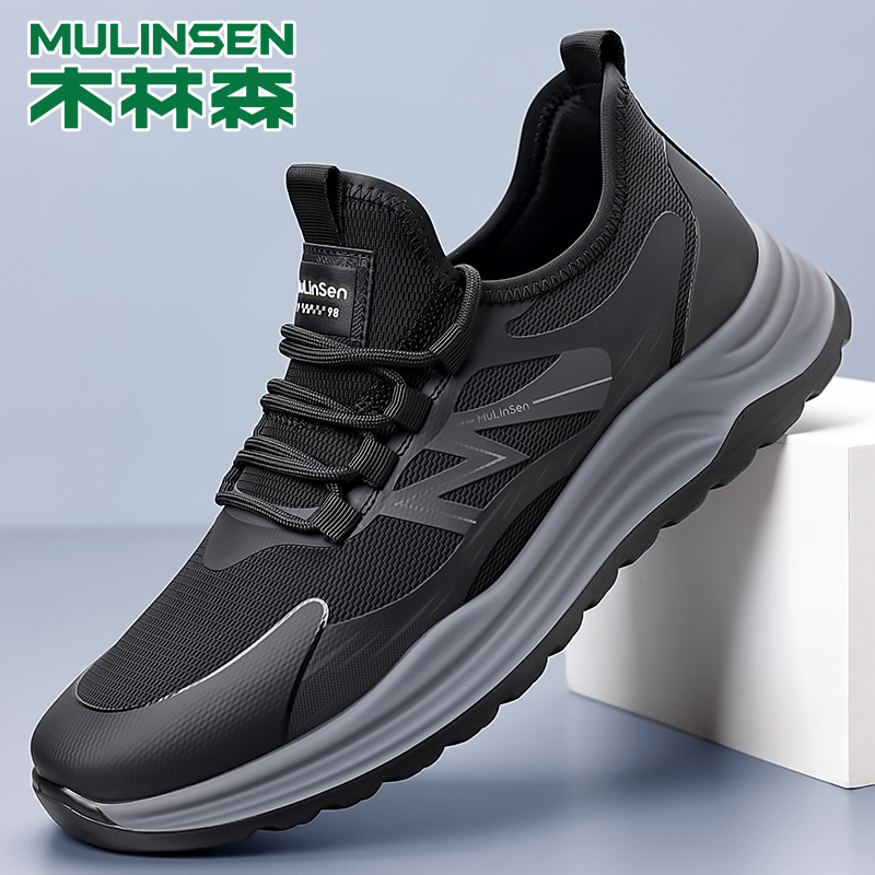 木林森2025新款透气运动休闲鞋