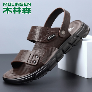 木林森凉鞋男夏季新款牛皮休闲沙滩鞋男士两穿防滑软底爸爸凉拖鞋
