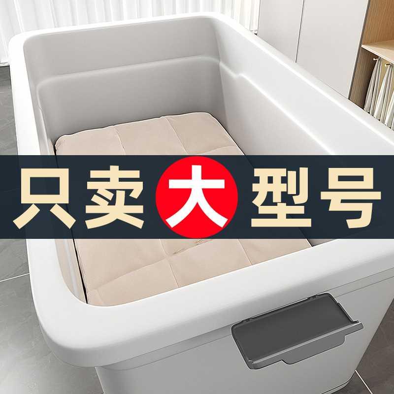 WQT超大收纳箱家用衣服整理箱塑料收纳盒搬家衣物大容量储物箱子 收纳整理 收纳箱 原图主图