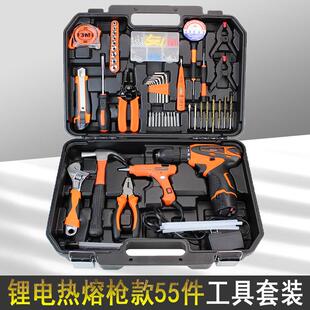 碳钢工具套装 锂电钻套装 热熔枪款 55件工具箱套装 089 冲击钻钻套装