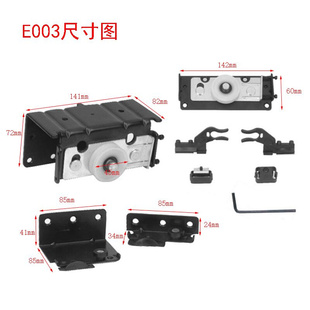 家居顶挂移门配件衣柜吊轮E003重型吊门轨道滑轮一内一外热卖