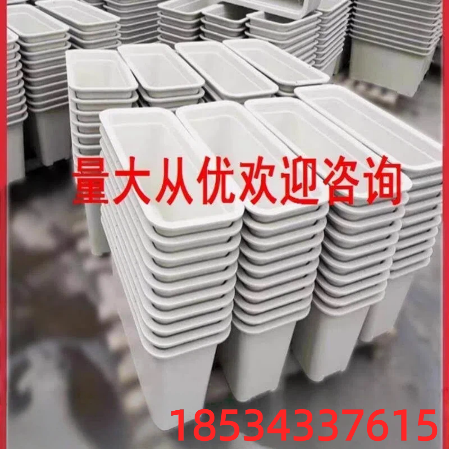 厂家直销内胆塑料户外桥梁悬挂栏花盆