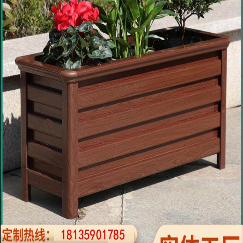 厂家直销铝合金花箱道路露台种树花盆