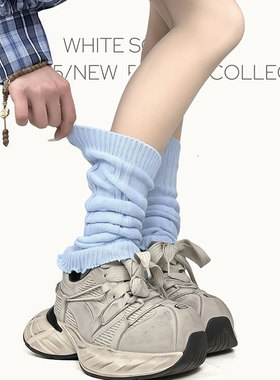 WHITE SOCKS 2025新款蓝色针织袜套透气花边小腿袜微喇堆堆袜套