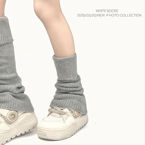 WHITE SOCKS 灰色春夏简约长筒堆堆袜套复古百搭微喇阔腿小腿套女