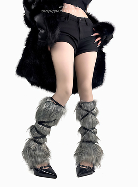 white socks秋冬灰色毛毛腿套亚文化y2k高筒绑带仿皮草袜套ins女