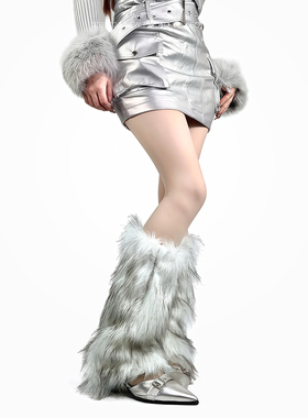 white socks冬季y2k高筒辣妹仿皮草棕灰色毛绒腿套毛毛堆堆袜套女