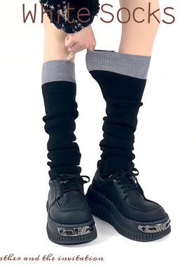 冬款y2k风黑色中筒袜女百搭针织撞色堆堆袜显瘦小腿袜套女