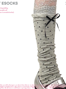 春夏芭蕾风波点花边袜套灰色堆堆袜套女韩系ins学院风小腿袜套女