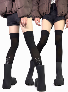 white socks黑色薄款小腿袜韩版长筒袜过膝百搭字母堆堆袜ins女