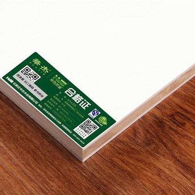 新款新品华杰板材ENF级18mm实木立芯板免漆板衣O柜橱柜家具细木工