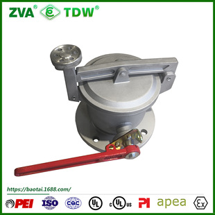 一体式 球阀量油孔DN100加油站设备4寸油灌车配件双密闭球阀量油孔