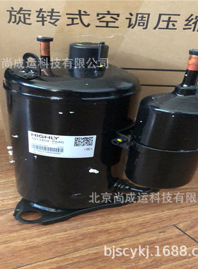 海立压缩机 SD140UV-H6AU   SD156CV-P6AG  SG184SV-H6CUN