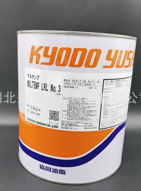 KYODO YUSHI MULTEMP?AC-D