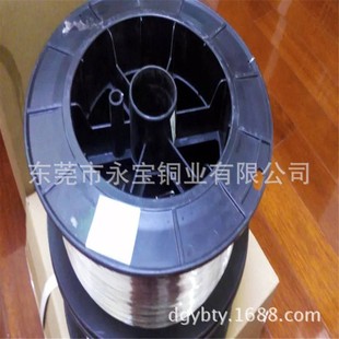 1.2 B18锌白铜线 1.0 洋白铜线0.8 1.5mm C7701镍白铜线丝