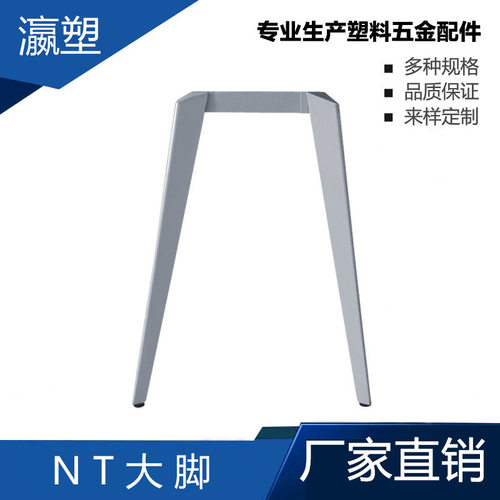 瀛塑  铝合金 办公家具铝型材 办公配件 异形家具铝合金连接件