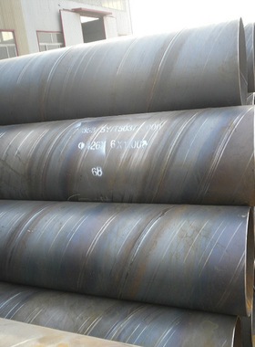现货螺旋钢管城市排水用大口径防腐螺旋钢管 Q235B厚壁螺旋钢管