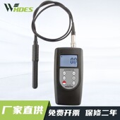 锡德恩斯 厂家批发及零售测量交流及直流磁场强弱 数字高斯计GS