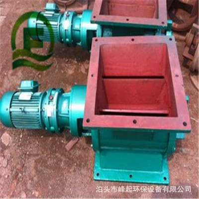 YJD-A型星型卸料器 方口200*200卸灰阀 叶轮给料机气力输灰关风机