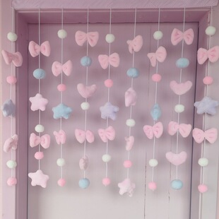 串色星心平行款公主房儿童房挂帘免打孔卧室装饰门帘高颜阻隔帘