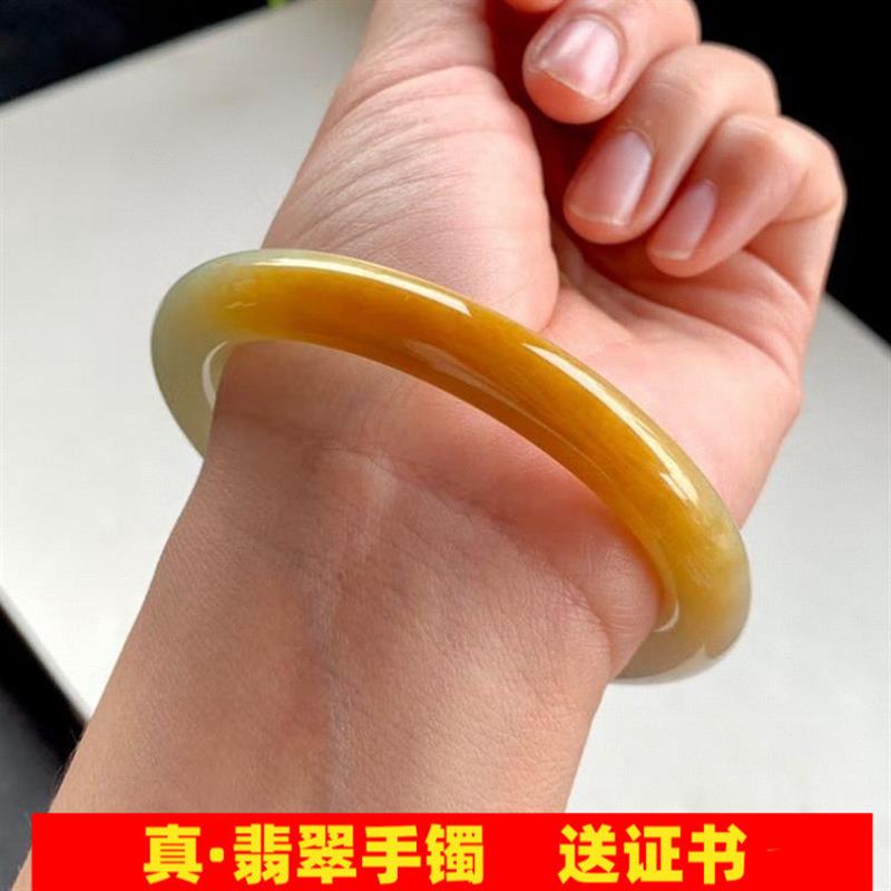 缅甸黄翡翠圆条半山半水黄翡小圆条冰糯种美人条翡翠手玉镯子处理