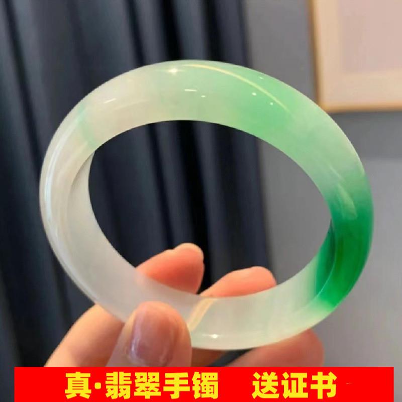 珠宝旗舰店缅甸老坑翡翠手镯贵妃圆条飘花糯种女款翡翠玉手镯处理