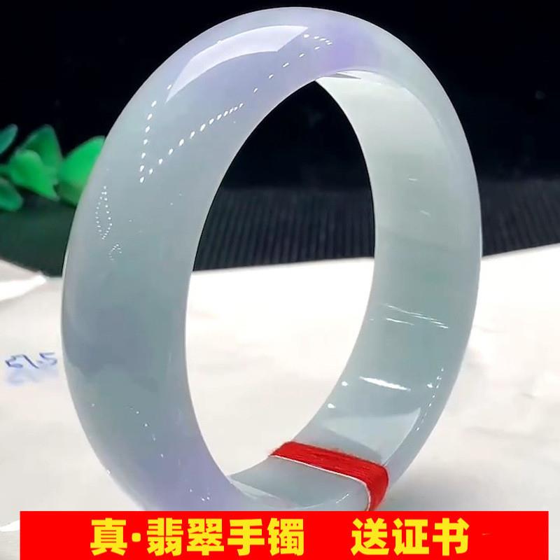 透水润冰种缅甸翡翠玉镯子晴水淡浅绿飘绿油青飘浅紫玉石女款处理