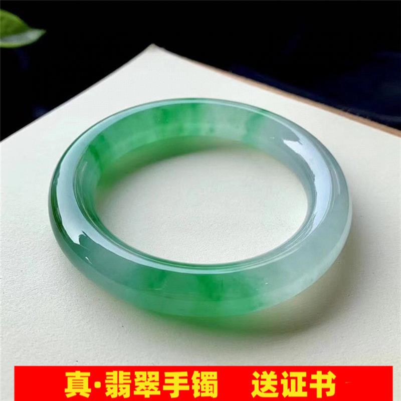 翡翠手镯圆条冰种飘绿翡翠