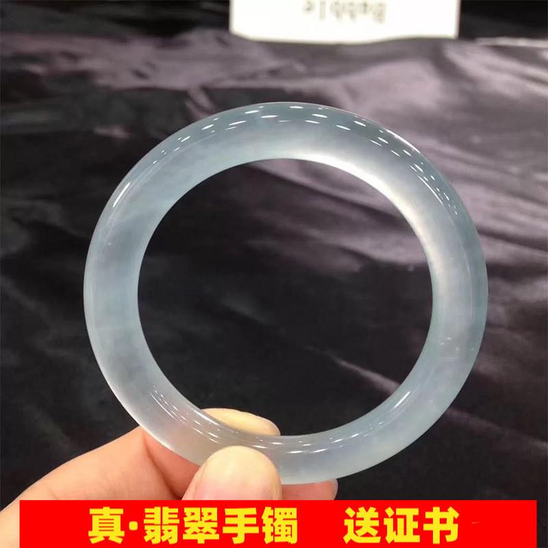 白月光缅甸翡翠玉手镯子翡
