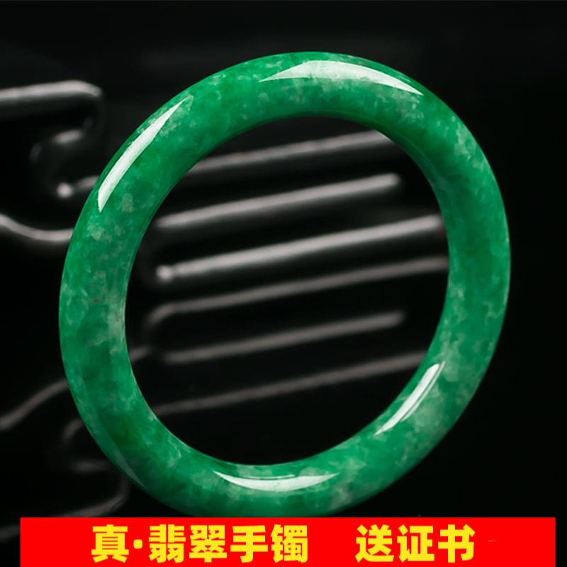 阳绿翡翠手镯冰种帝王绿圆