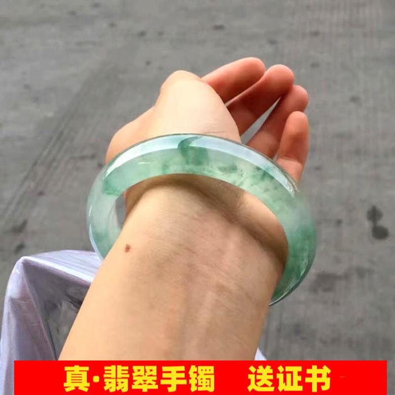 缅甸翡翠手镯冰种飘花玉手