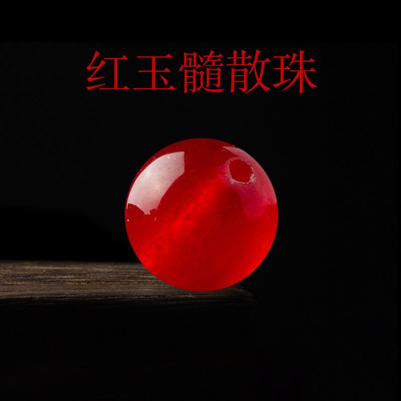 散珠子半成品diy手工圆珠手串项链串珠女红色编织手工批发