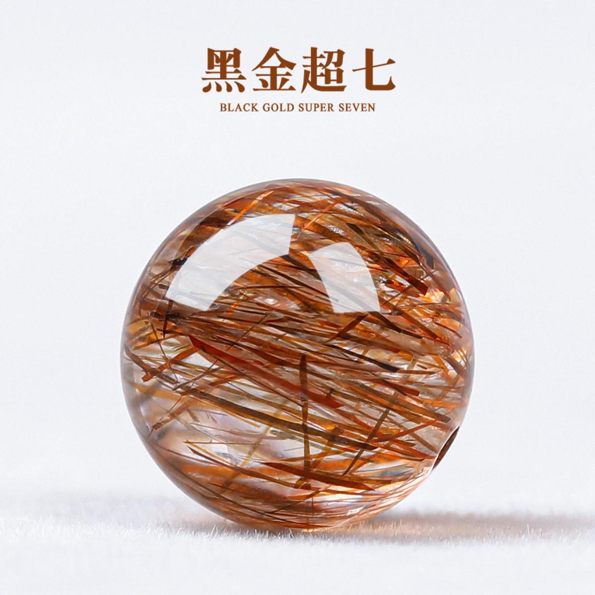 天然7A黑金超七散珠水晶珠