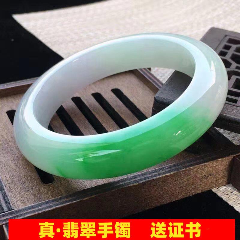 缅甸翡翠镶嵌手镯冰糯种细