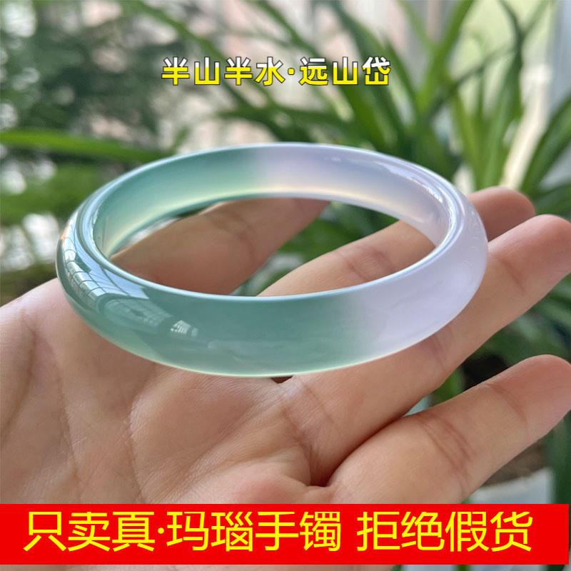 天然油半山半水窄扁条冰透