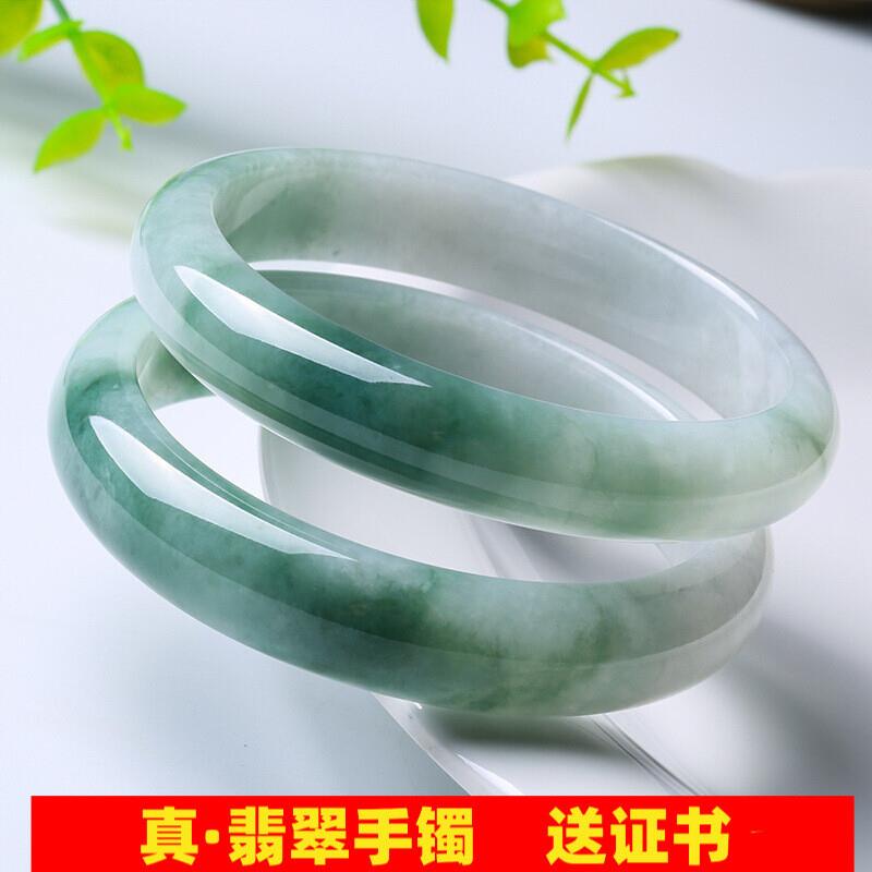 牛奶底翡翠半油青翡翠手镯