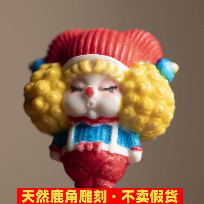 文玩雕刻小丑鹿角根付手串