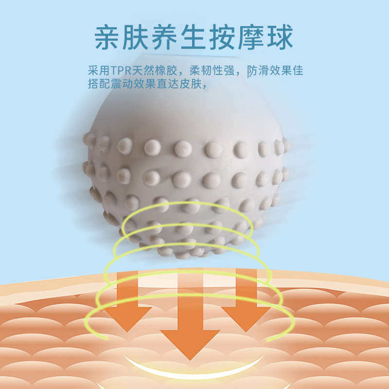 电动颈椎按摩器多功能颈部仪神器手动夹脖子疏通揉捏腰背部经络