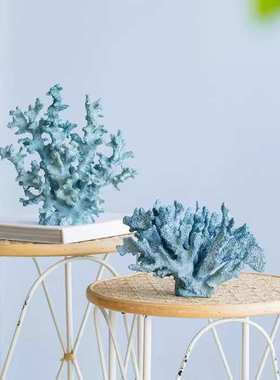 美式 创意海洋气息蓝色树脂珊瑚摆件 客厅书房样板房家居饰品装
