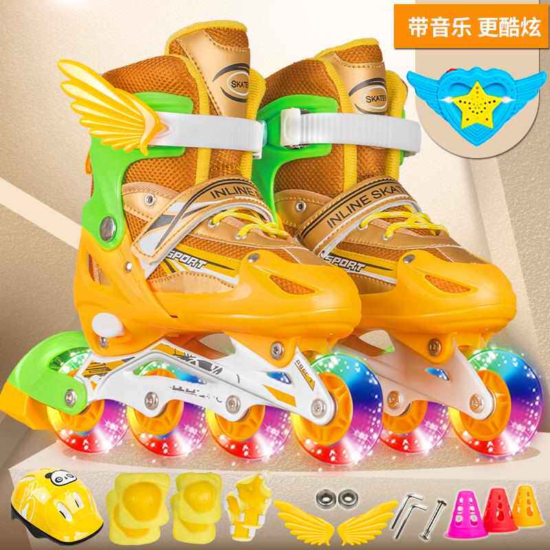 溜冰鞋儿童全套装旱冰鞋可调直排滑冰鞋小孩轮滑鞋男女初学者闪光,运动/瑜伽/健身/球迷用品,直排轮,淘宝优惠券,粉丝福利购,淘宝优惠卷