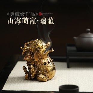 速发龙形香盘家用室内炉香沉香檀香茶香炉创意高级全铜香薰炉熏宠