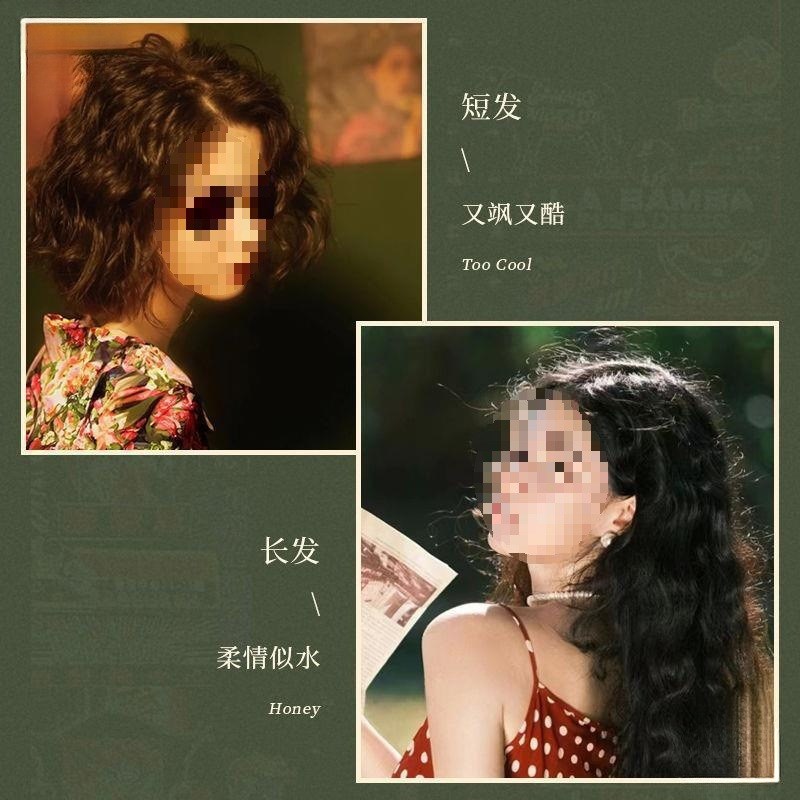 现货速发蛋蛋卷头卷发棒港澳风1m极细小卷发法式卷蛋糕泡面夹板