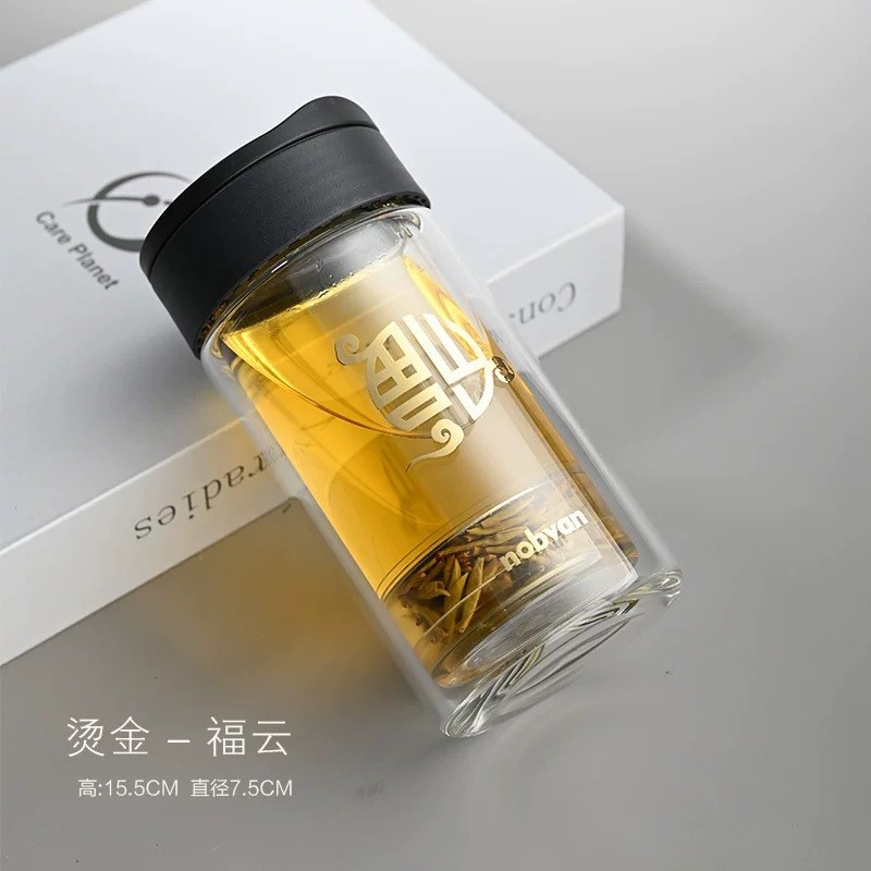 速发诺百杯磁弹纷新款茶水分离玻玻杯办公泡茶杯男商务璃璃杯高硼