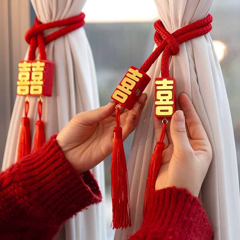 现货速发磁吸窗帘装饰结婚绑带婚礼卧室窗户喜字拉花房间门饰婚房