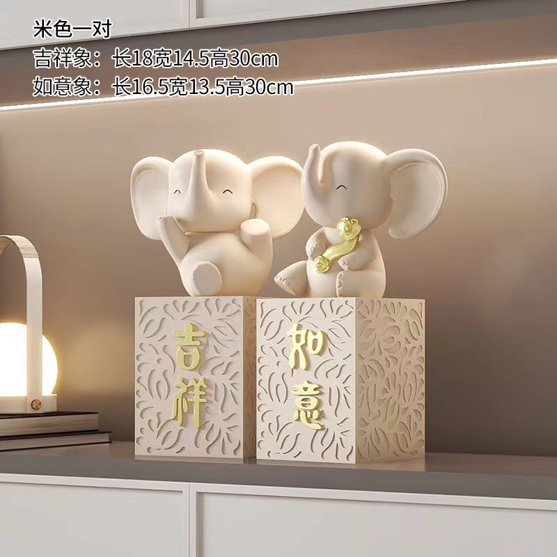 速发轻奢简约关祥如意室象摆件家居客厅玄吉电视柜办公大桌面装饰