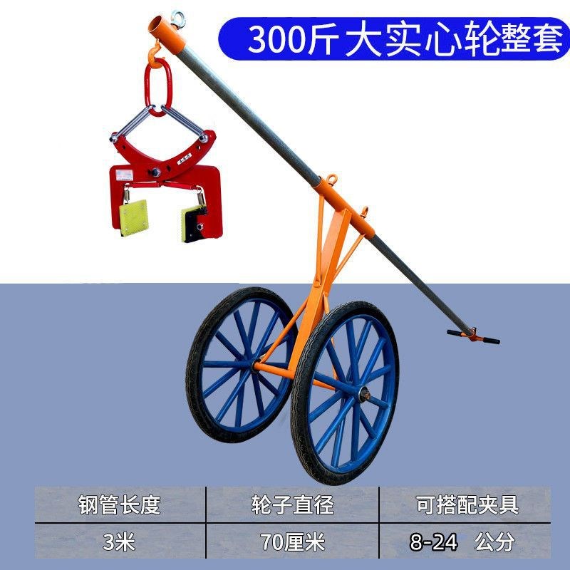 速发路沿石夹子路牙石吊具大理石夹边板夹路石石搬运安石路缘装用