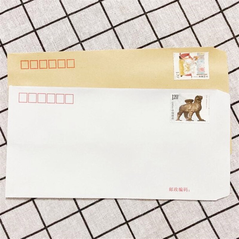 速发包邮已贴品.2元邮票白色信封6局出1通用5号邮号可邮寄空白信