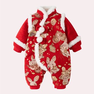 速发婴儿拜服年冬季棉服宝宝日百宴中国风衣服新生儿加绒外出连体