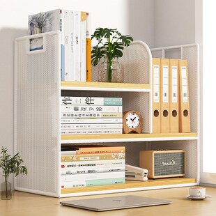 速发物面置桌架书桌办公室书架层上小型多桌简易杯架宿舍收纳架